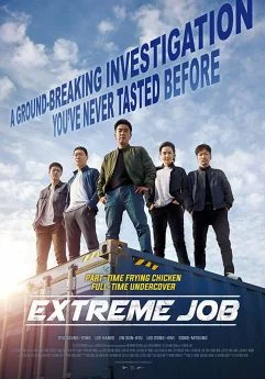 poster film Extreme Job