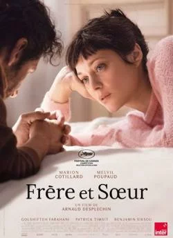 poster film Frère et Sœur