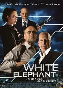 poster film White Elephant