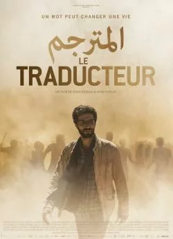 poster film Le Traducteur