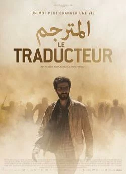 poster film Le Traducteur