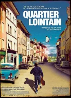 poster film Quartier lointain