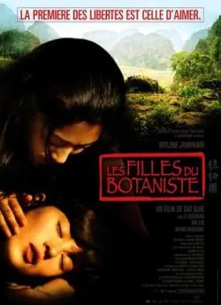 poster film Les Filles du botaniste