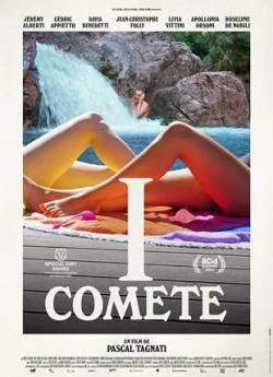 poster film I COMETE