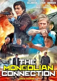 poster film The Mongolian Connection