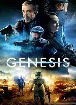 poster film Genesis Code