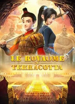 poster film Le Royaume de Terracotta