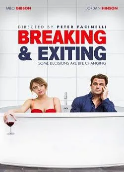 poster film Breaking & Exiting