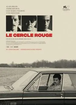 poster film Le Cercle Rouge