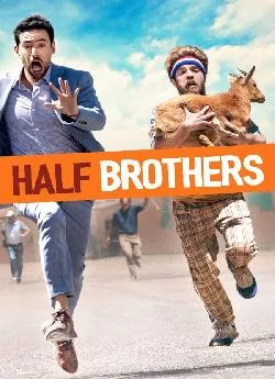 poster film Half Brothers