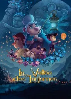 poster film la Vallée des lanternes