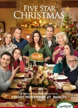 poster film Une famille cinq étoiles pour Noël