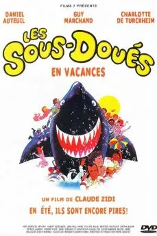 poster film Les Sous-doués en vacances