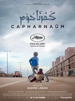 poster film Capharnaà¼m