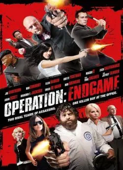 poster film Operation Endgame