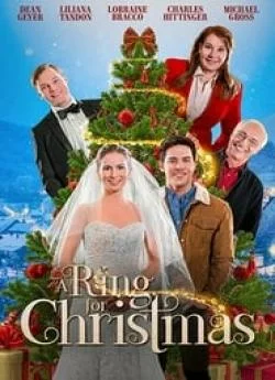 poster film A Ring for Christmas