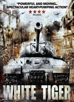 poster film White Tiger