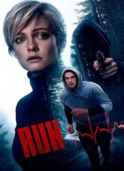 poster film Run