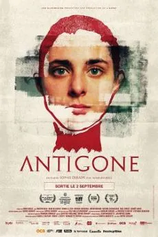 poster film Antigone