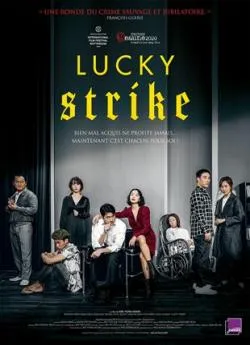 poster film Lucky Strike