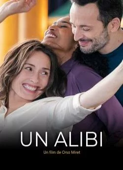 poster film Un alibi (2022)