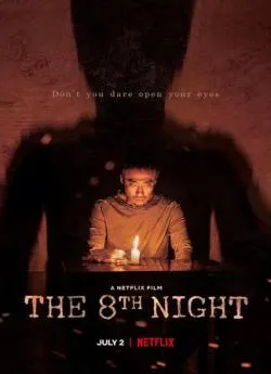 poster film La 8e Nuit