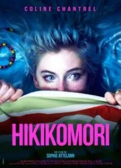 poster film Hikikomori