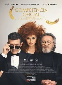 poster film Compétition officielle