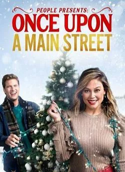 poster film Once Upon a Main Street