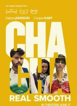 poster film Cha Cha Real Smooth