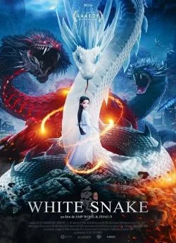 poster film White Snake / Baishe: Yuanqi