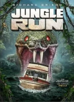 poster film Jungle Run