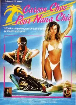 poster film Garçon choc pour nana chic