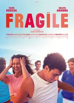 poster film Fragile