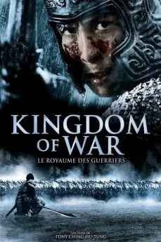 poster film Kingdom of War