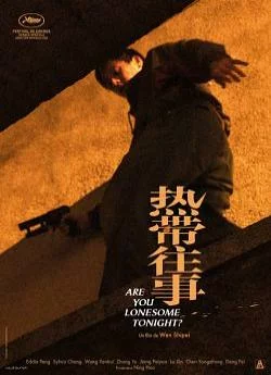 poster film Are You Lonesome Tonight ?