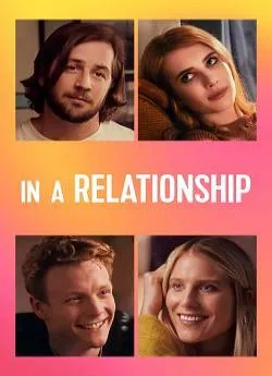 poster film Relationship