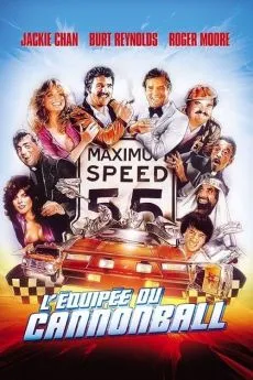 poster film L'Equipée du Cannonball