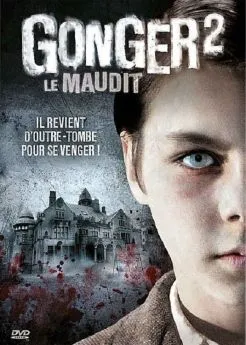 poster film Gonger 2, le maudit