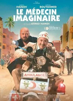 poster film Le Médecin imaginaire