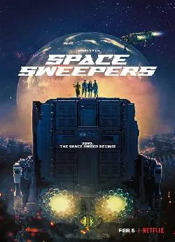 poster film Space Sweepers