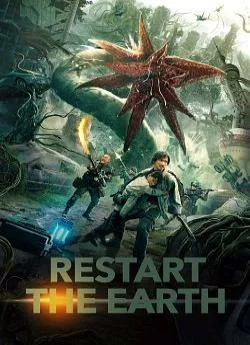 poster film Restart the Earth