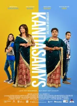 poster film On n'arrête plus les Kandasamys