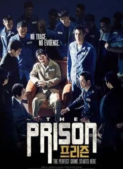 poster film The Prison