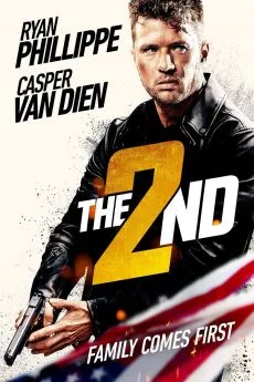 poster film The 2nd