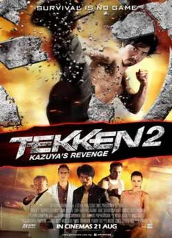 poster film Tekken 2 - Kazuya's Revenge