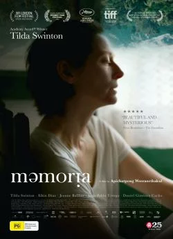 poster film Memoria