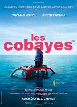 poster film Les cobayes