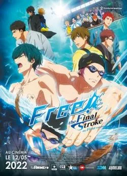 poster film Free The Final Stroke - the first volume