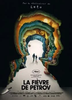 poster film La Fièvre de Petrov